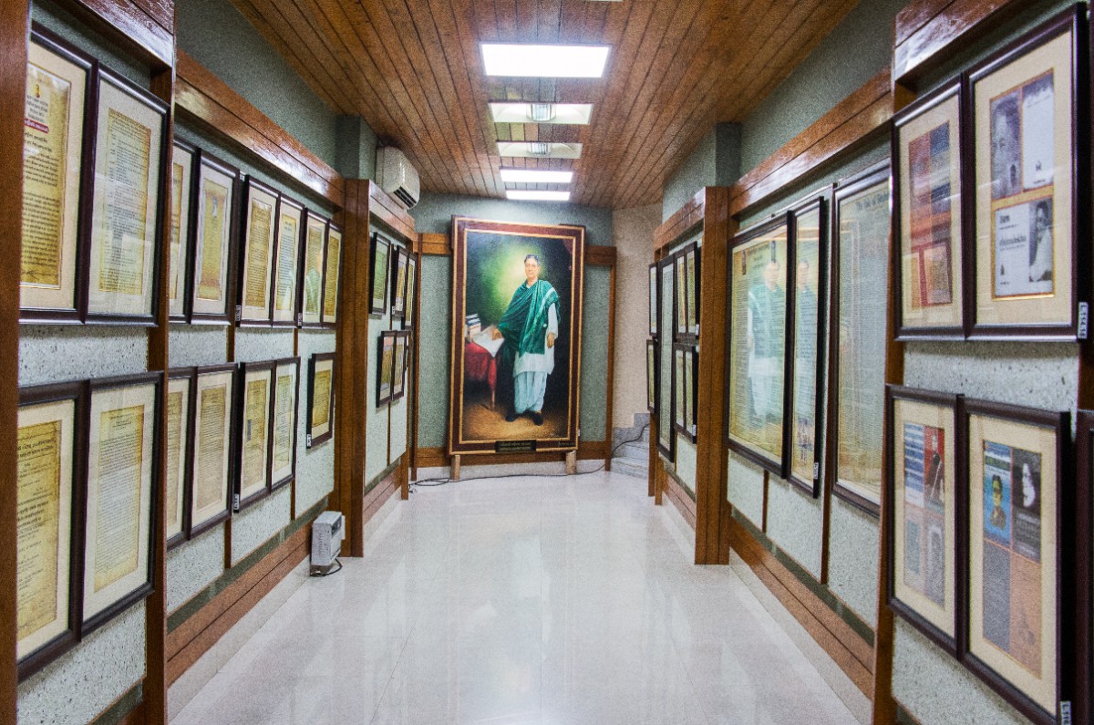 Lakshminath Bezbaruah Museum gallery image